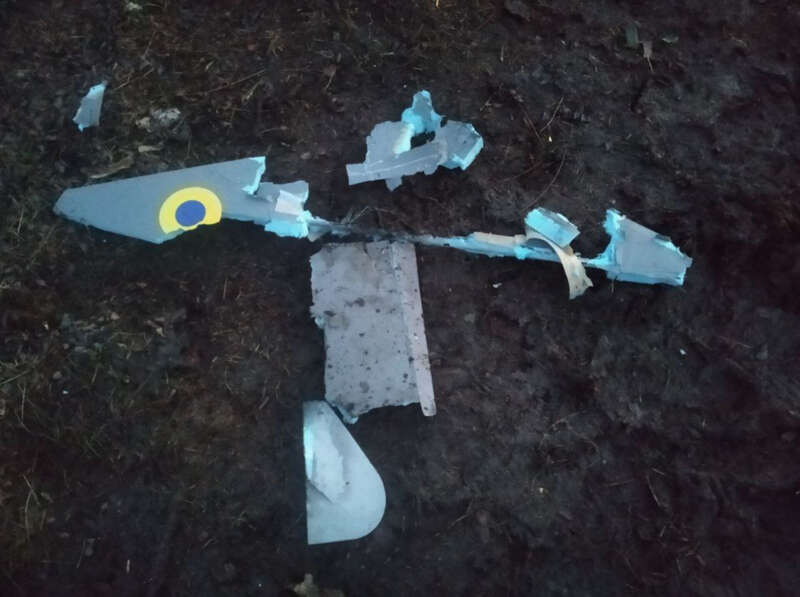 БПЛА, пінопласт, уламки, дрон, фото dqxikeidqxitkant
