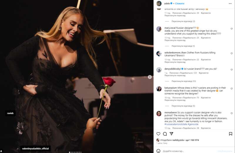    -      () dqxikeidqxitkant