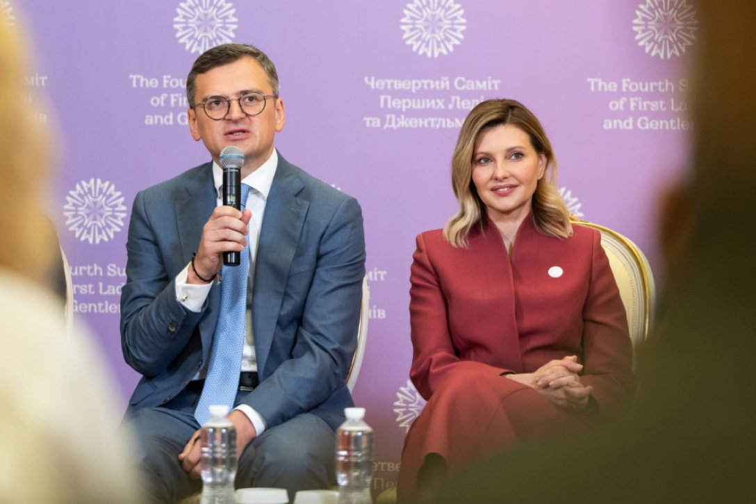    2024 dqxikeidqxitkant