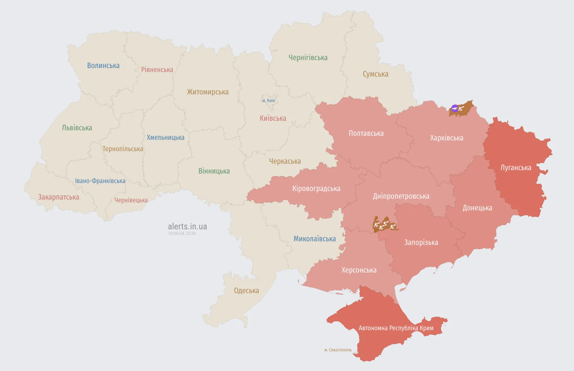 Україною шириться повітряна тривога: ворог запустив  dqxikeidqxitkant