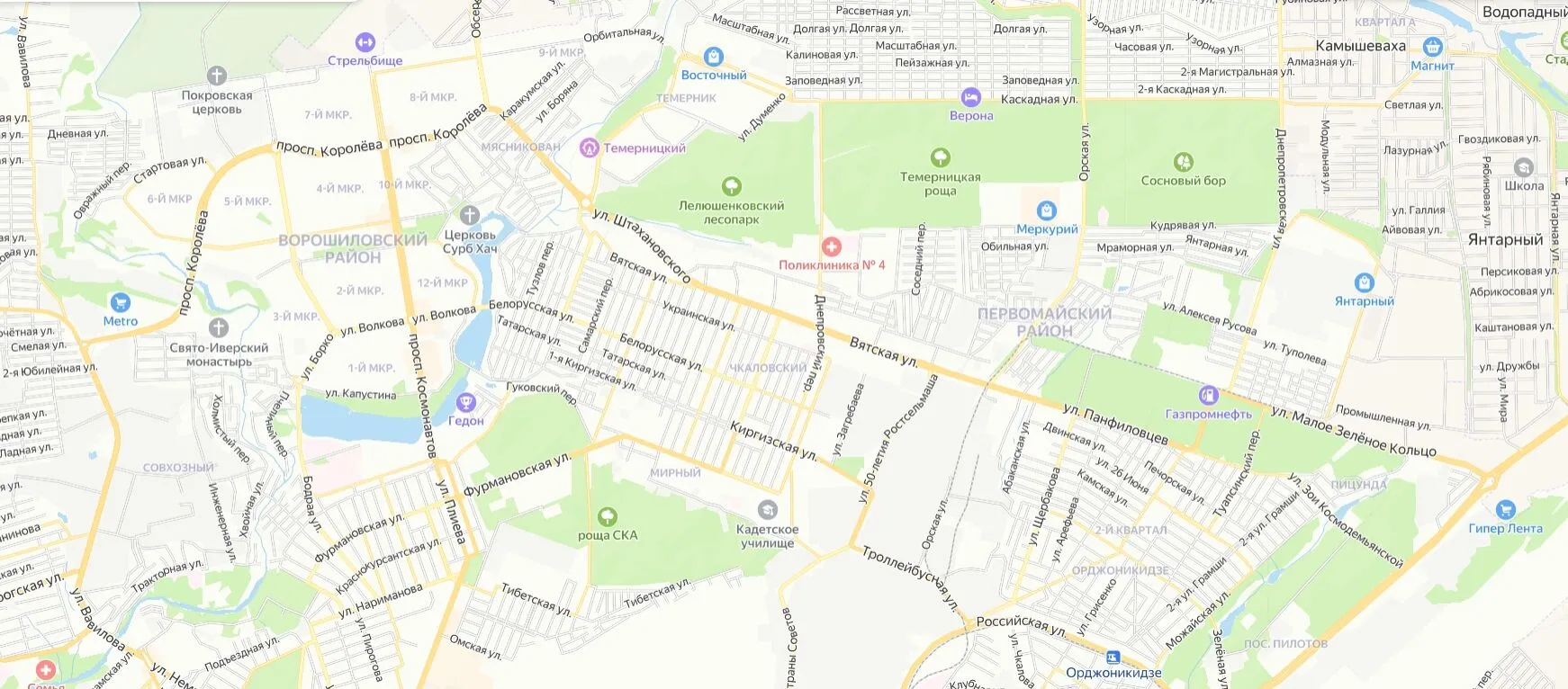 У російському Ростові спалахнула база ресурсів постачання МВС. Відео dqxikeidqxitkant