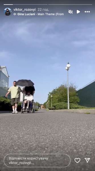 Виктор Розовый dqxikeidqxitkant