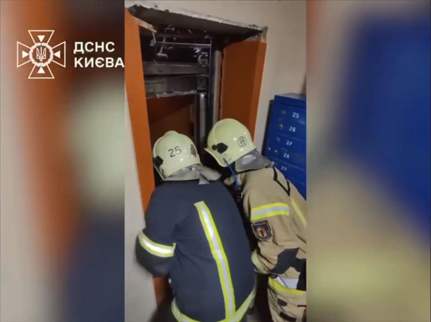 У Києві жінка через аварію