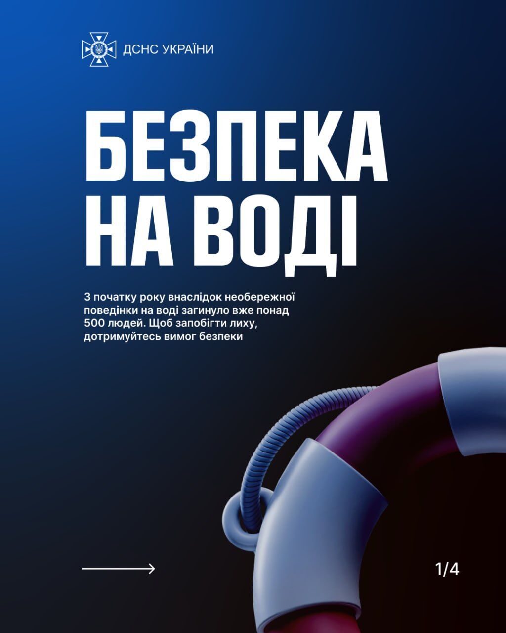 ³       28 :    ’   dqxikeidqxitkant