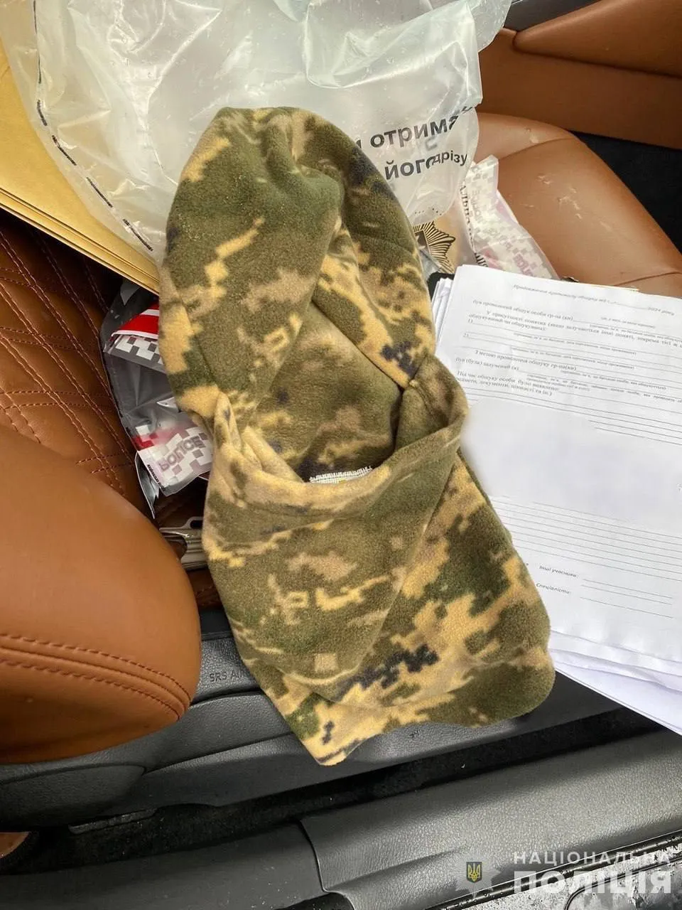 Полиция установила охранников Тищенко, избивших эксвоенного в Днепре: один из них уже задержан. Фото