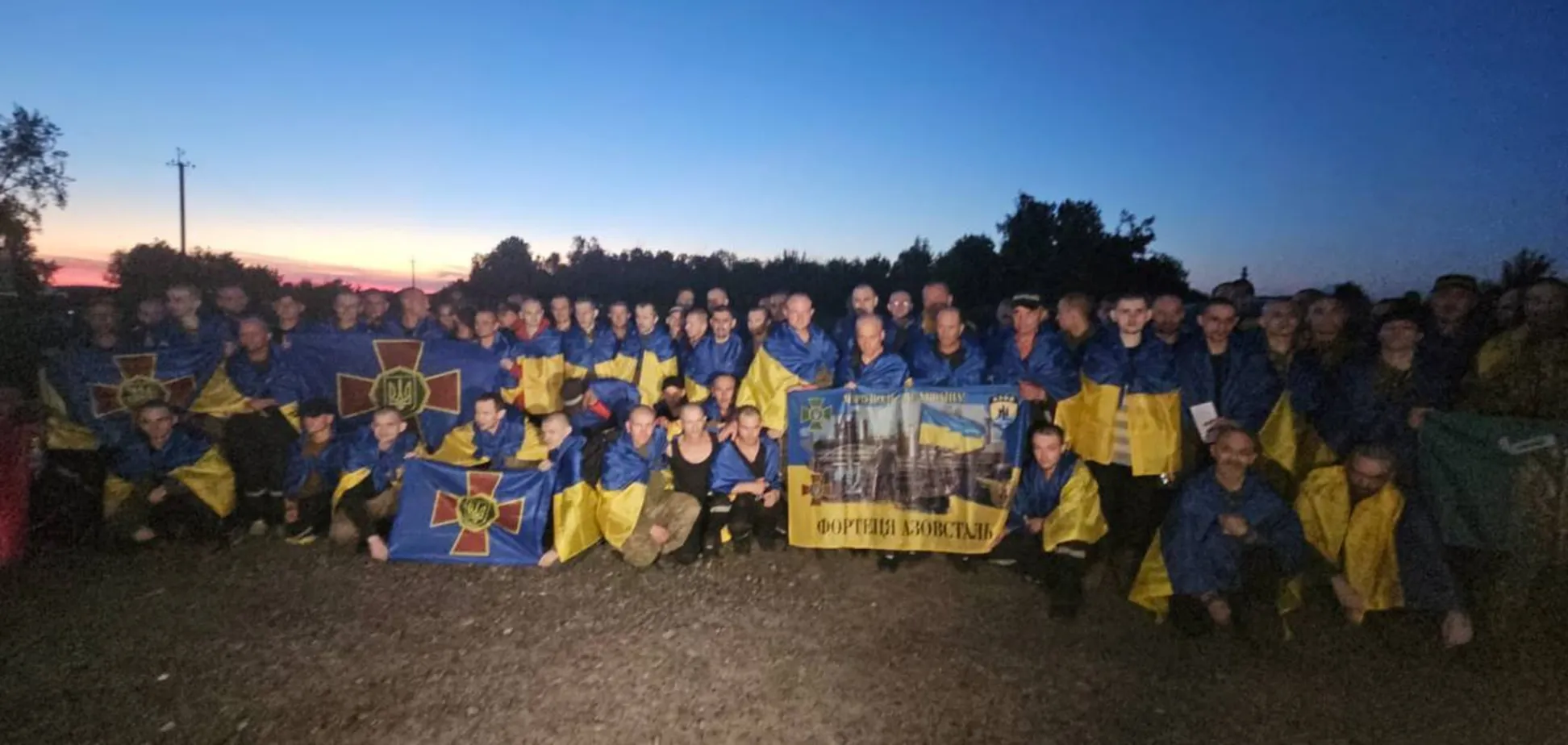 Україна повернула з російського полону ще 90 військовослужбовців. Фото і відео