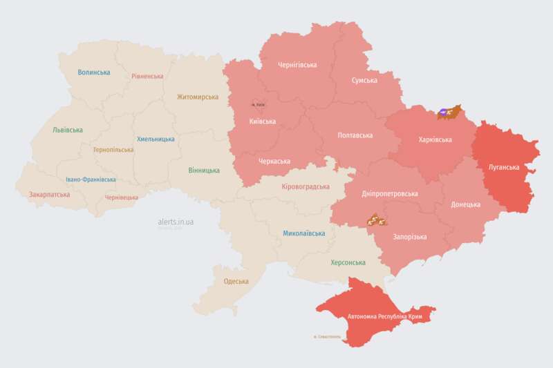 У Києві та низці областей оголошена повітряна тривога: є загроза балістики dqxikeidqxitkant
