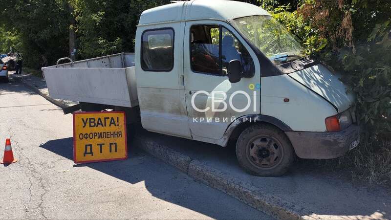 В Кривом Роге в ДТП по такси пострадали двое детей: появились детали. Фото