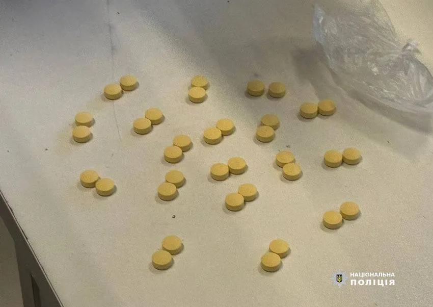  150 .  :         .  dqxikeidqxitkant