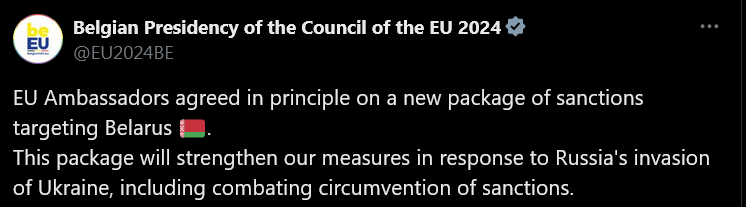 Посли країн ЄС досягли принципової згоди щодо нових санкцій проти Білорусі dqxikeidqxiqxxant