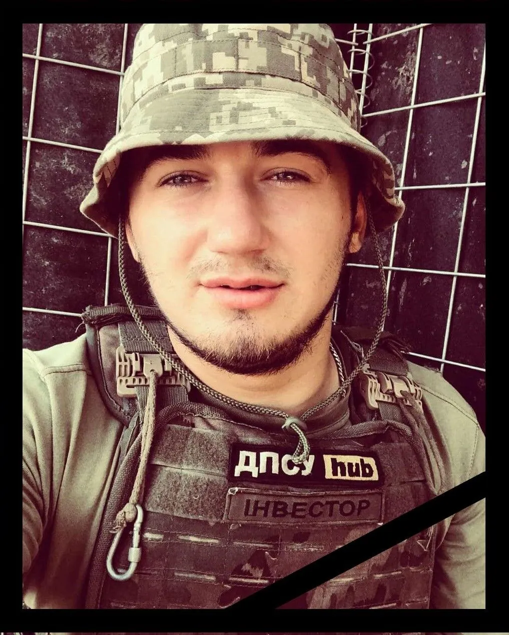 Залишився вірним присязі: на Донеччині загинув 21-річний воїн із Закарпаття. Фото dqxikeidqxiqqeant