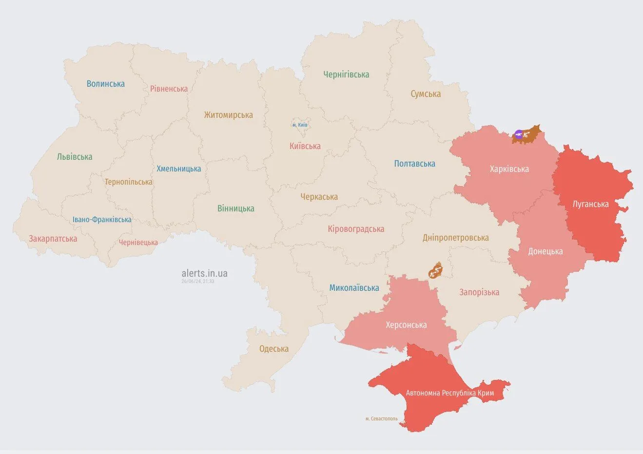 The enemy launched across Ukraine at night dqxikeidqxidant