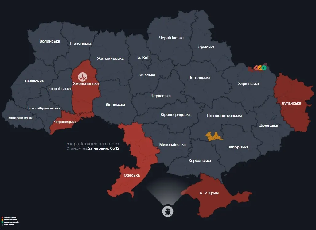 The enemy launched across Ukraine at night