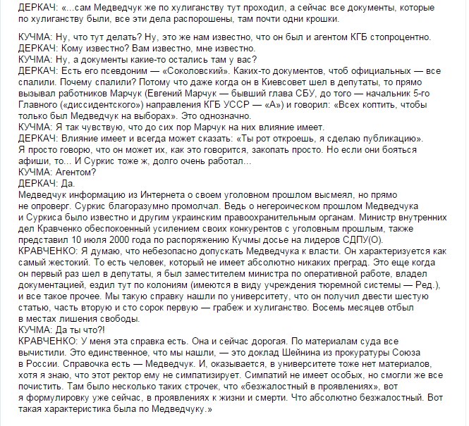      .   «  .    » dqxikeidqxiqqeant