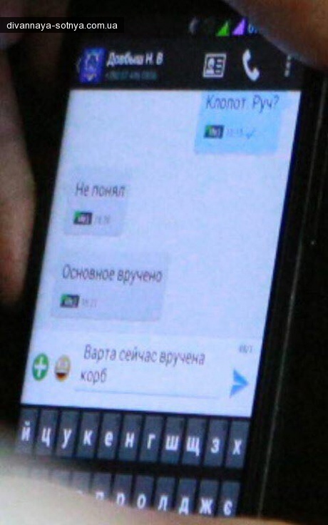    380979460903:  dqxikeidqxitkant