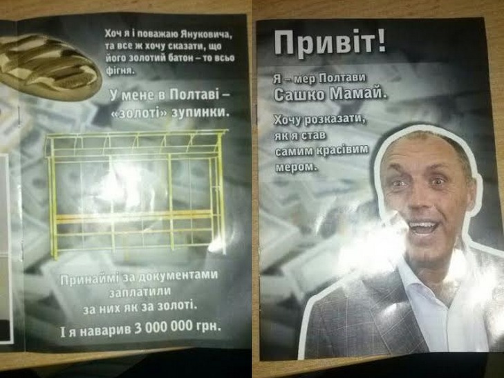             -  1 dqxikeidqxiqxxant