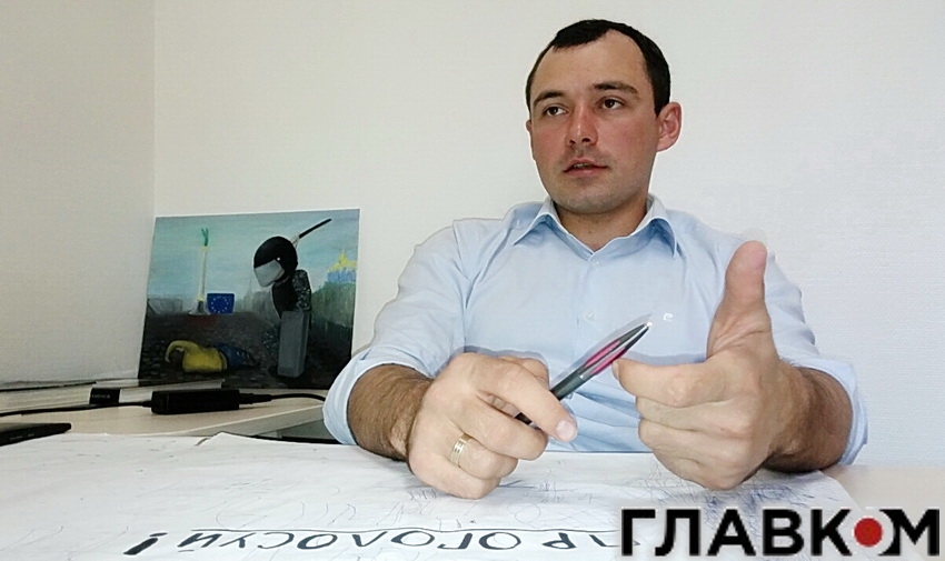 Василь Гацько