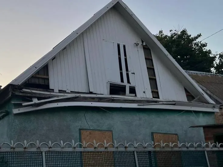 The occupiers hit the Dnepropetrovsk region with a kamikaze drone, and a fire broke out. Photo