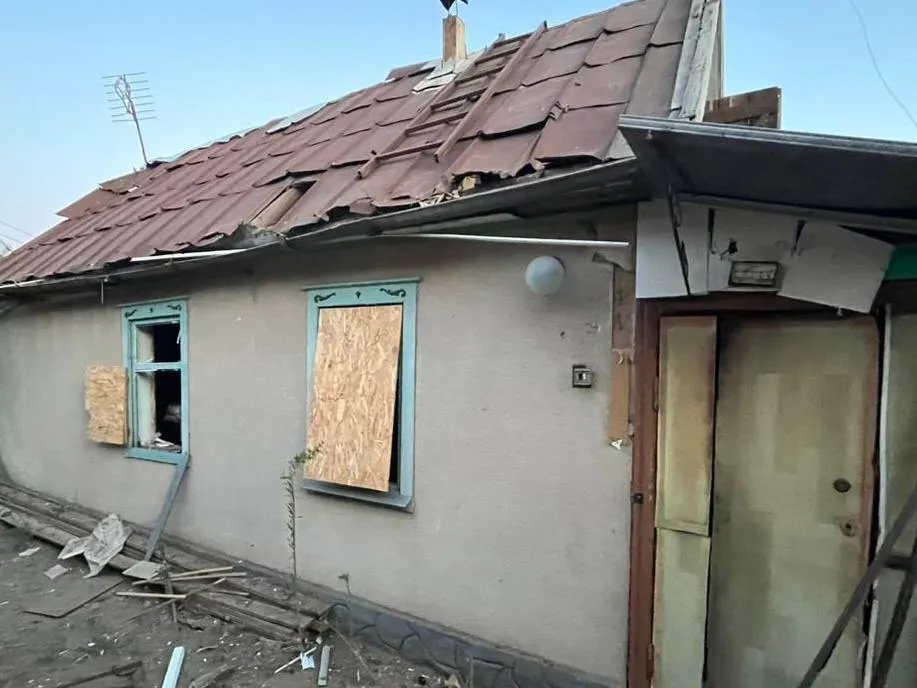 The occupiers hit the Dnepropetrovsk region with a kamikaze drone, and a fire broke out. Photo