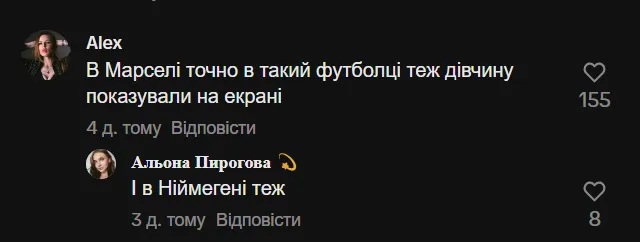 После сотрудничества с россиянами. Rammstein на концерте неожиданно поддержал украинцев, но флаг не показал