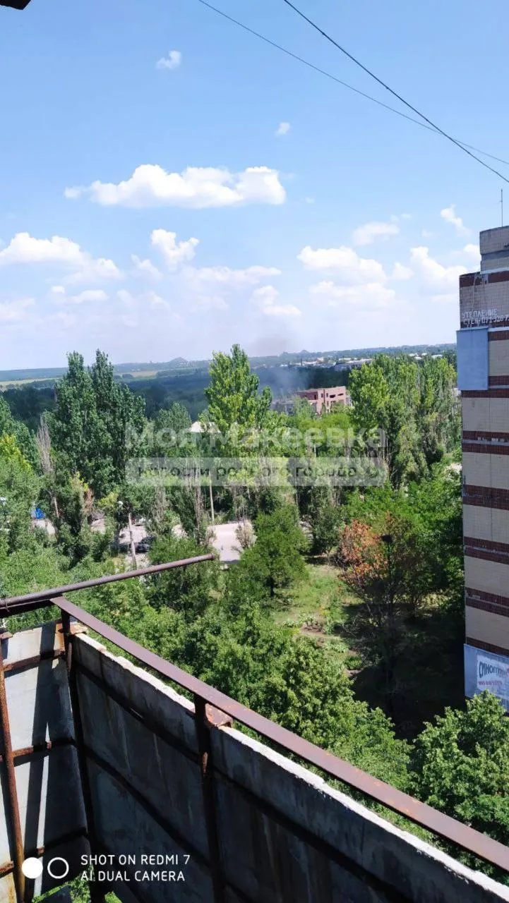 In occupied Makeyevka they reported an arrival: the invaders air defense could have come under attack.  Video