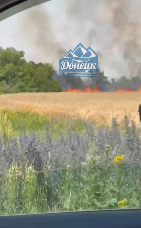 In occupied Makeyevka they reported an arrival: the invaders air defense could have come under attack.  Video