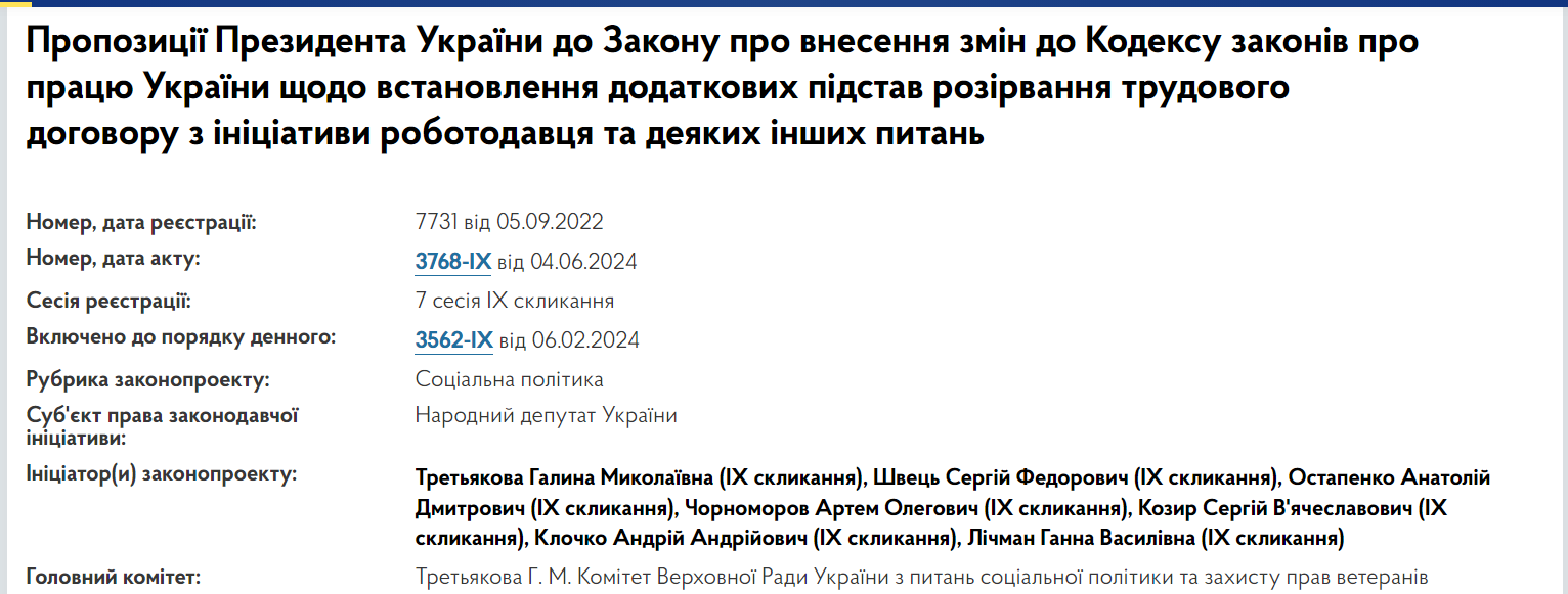       " ":  dqxikeidqxitkant