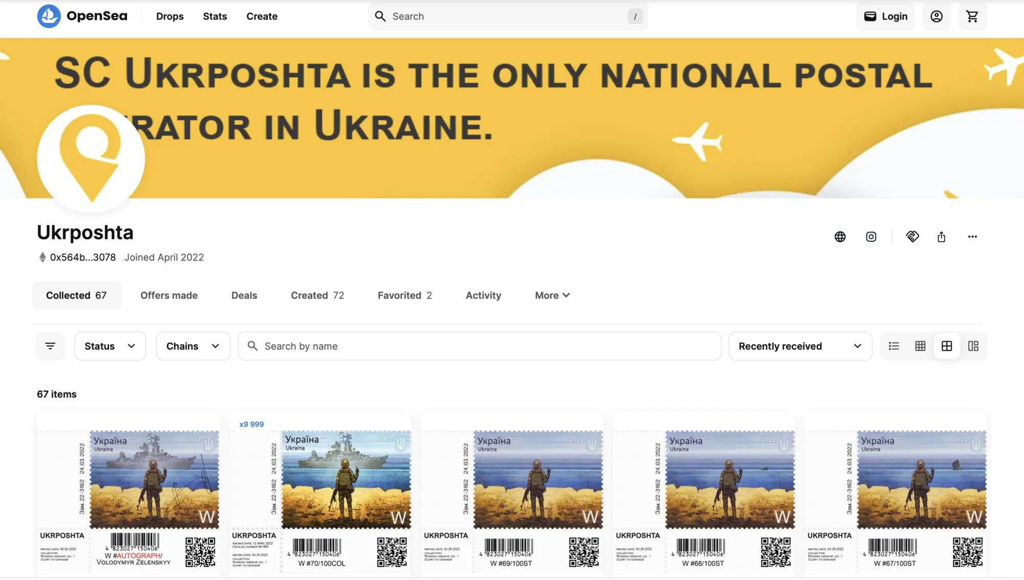 На популярной NFT-площадке обнаружили фейковый аккаунт dqxikeidqxitkant