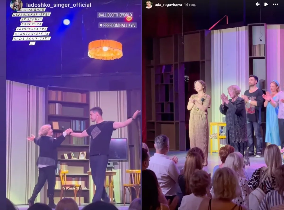 86-річна Ада Роговцева повернулась на велику сцену і присвятила виставу загиблому актору Паші Лі: зал плакав і вибухав оплесками. Фото і відео
dqxikeidqxitkant