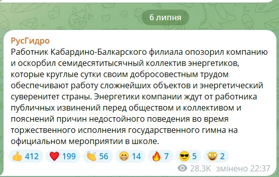 В школе Кабардино-Балкарии часть родителей и детей устроили dqxikeidqxiqqeant