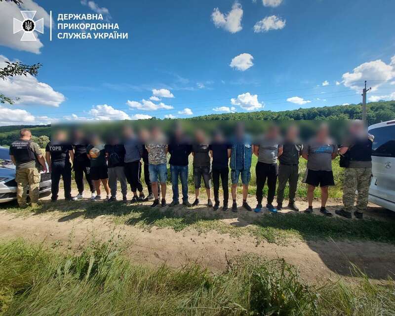 They were traveling in three cars: the border guards caught the group dqxikeidqxitkant