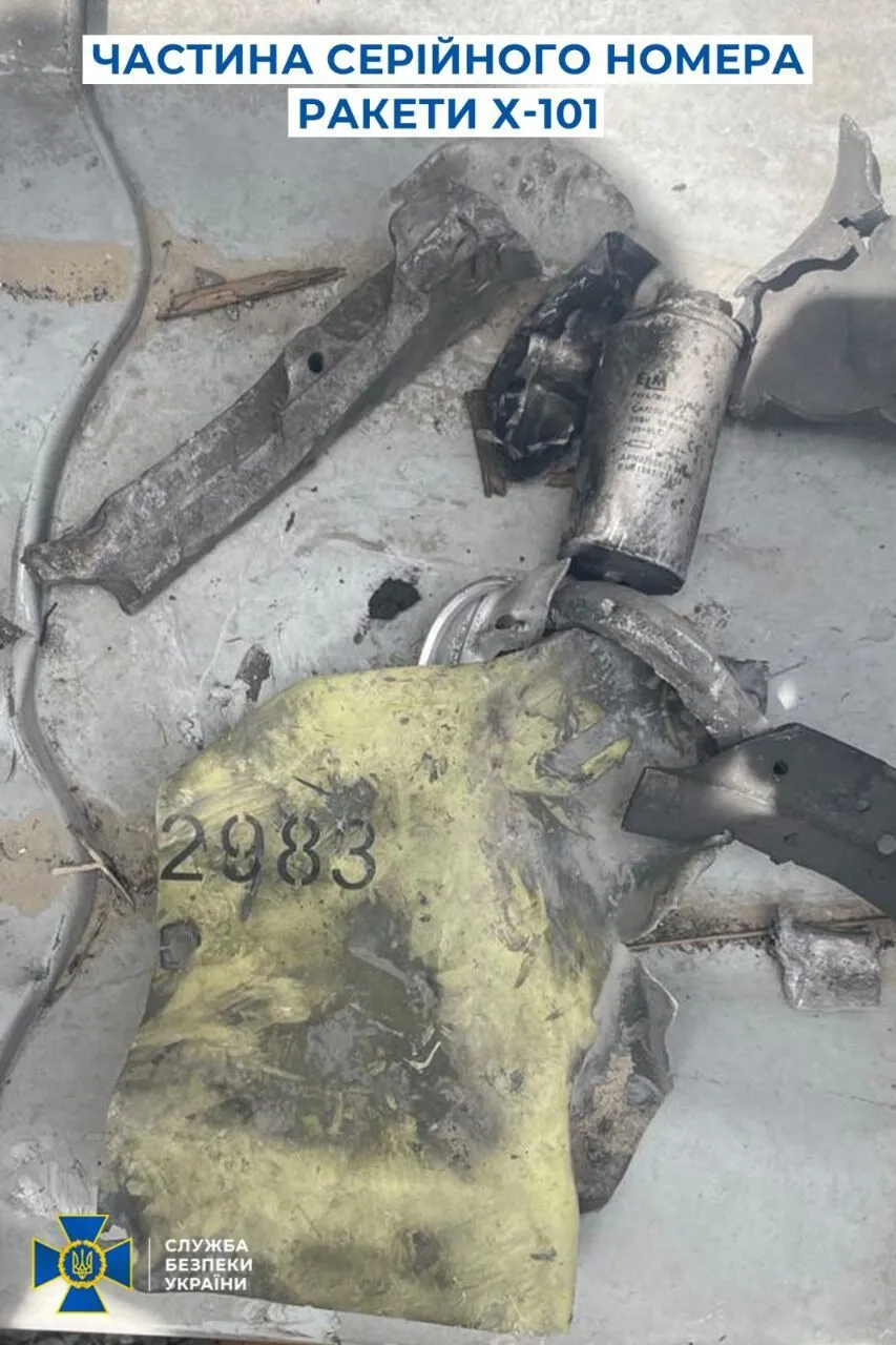 Пєсков цинічно заперечив удар по dqxikeidqxiqxxant