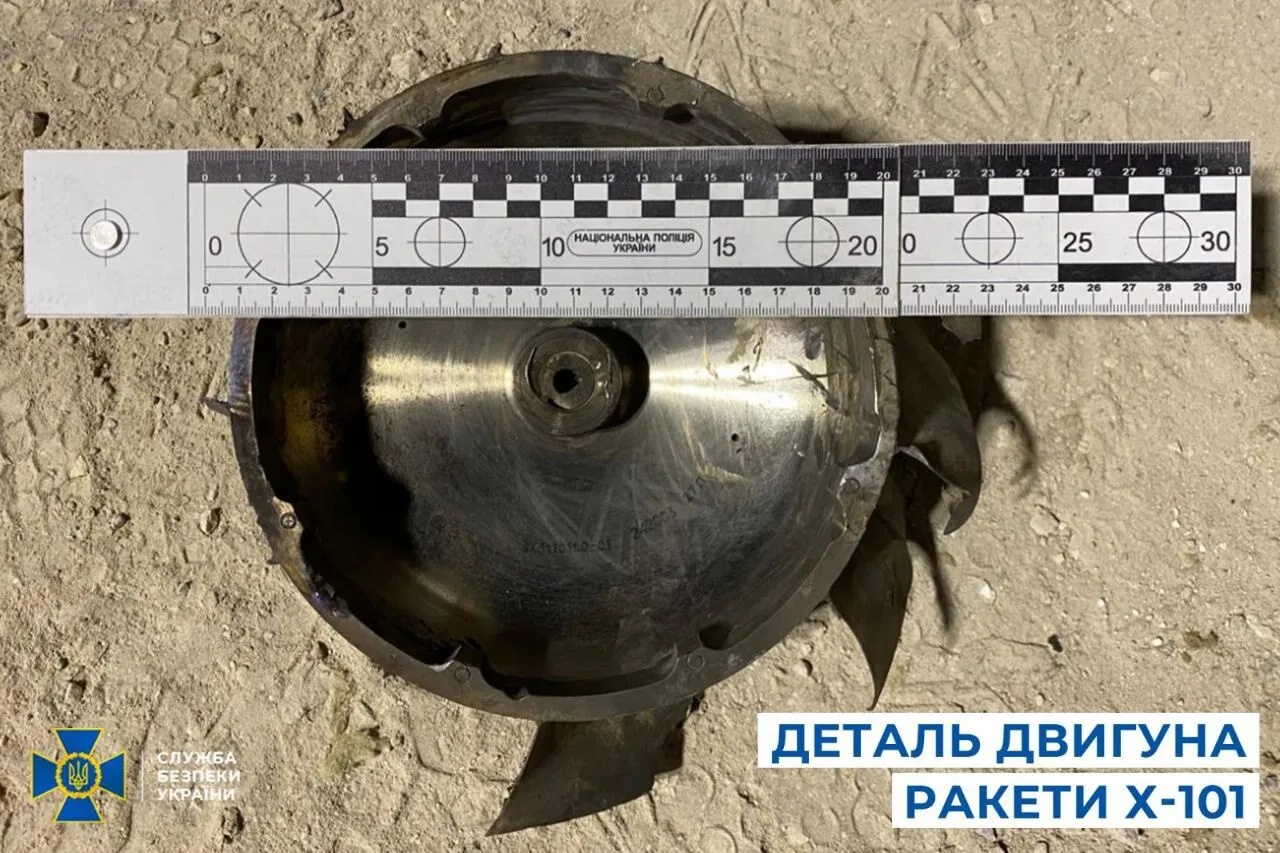 Пєсков цинічно заперечив удар по