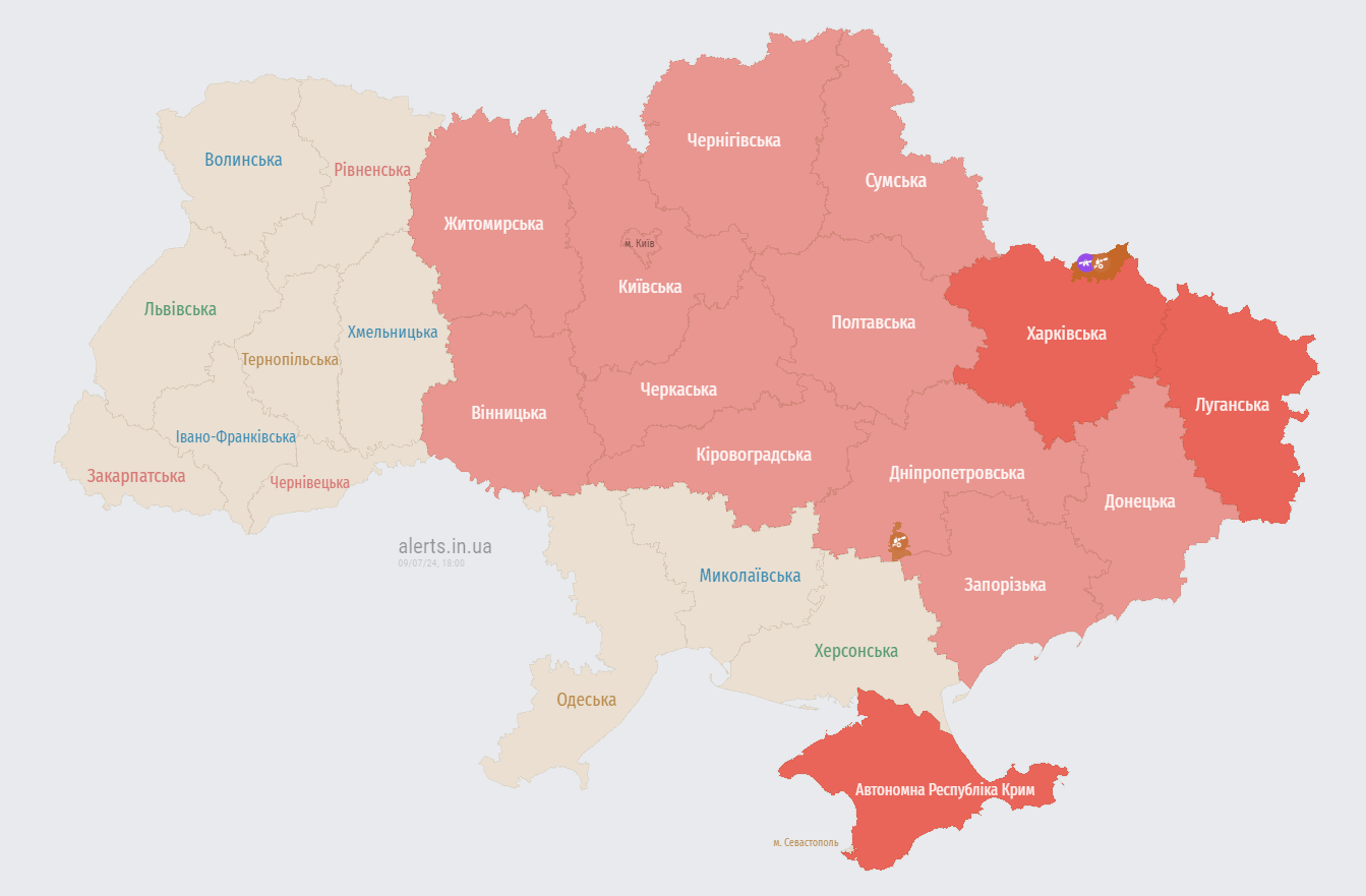 У Києві та низці областей оголошено тривогу через пуск ракет і балістики dqxikeidqxiqqeant