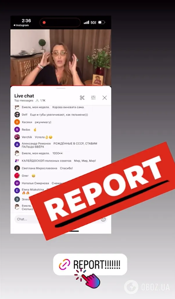 Снежана Егорова обозвала украинок dqxikeidqxiqqeant