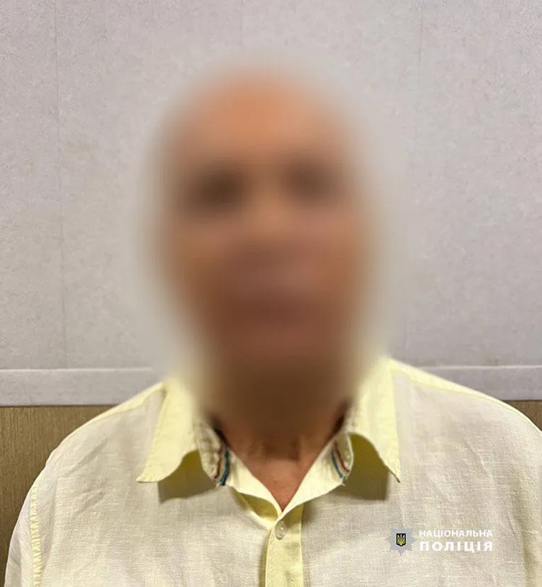 Развращал 14-летнего парня: полицейские подозревают экс-работника колледжа Киева dqxikeidqxiqqeant