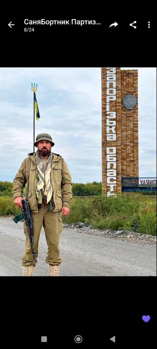 Віддав життя за Україну: у боях на Донеччині загинув екскандидат в мери Кременчука. Фото  dqxikeidqxitkant