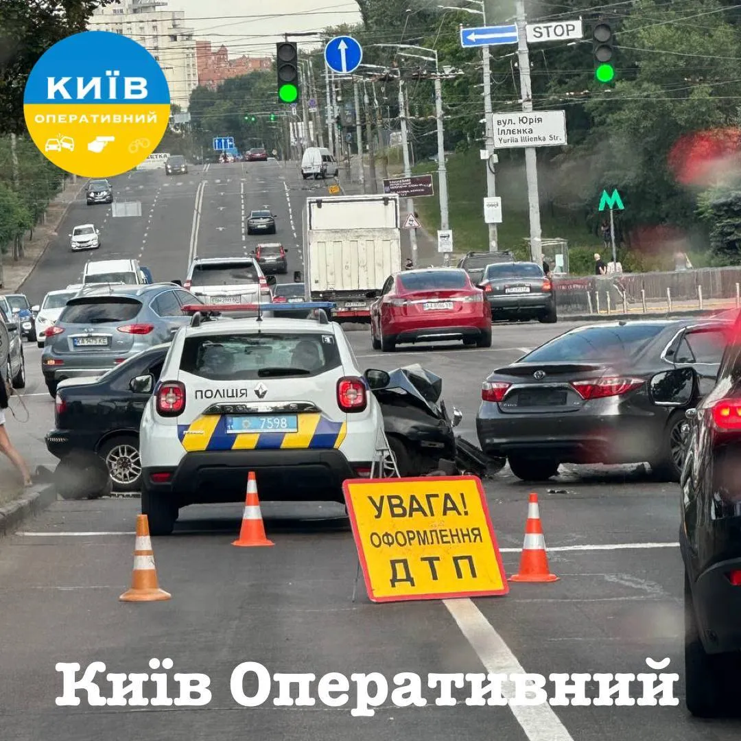 У Києві біля станції метро