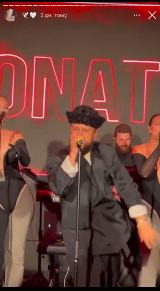 Монатик на весіллі в Італії dqxikeidqxitkant