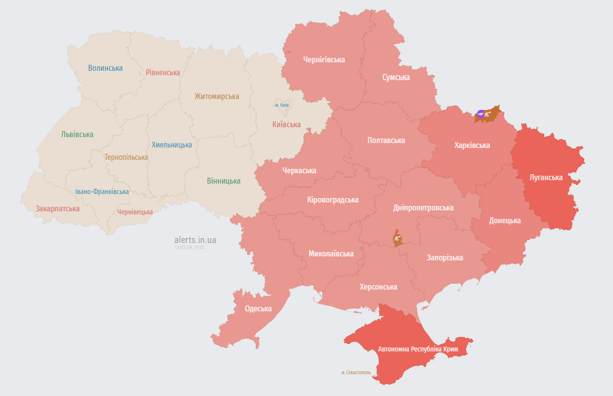 There was an explosion in Odessa