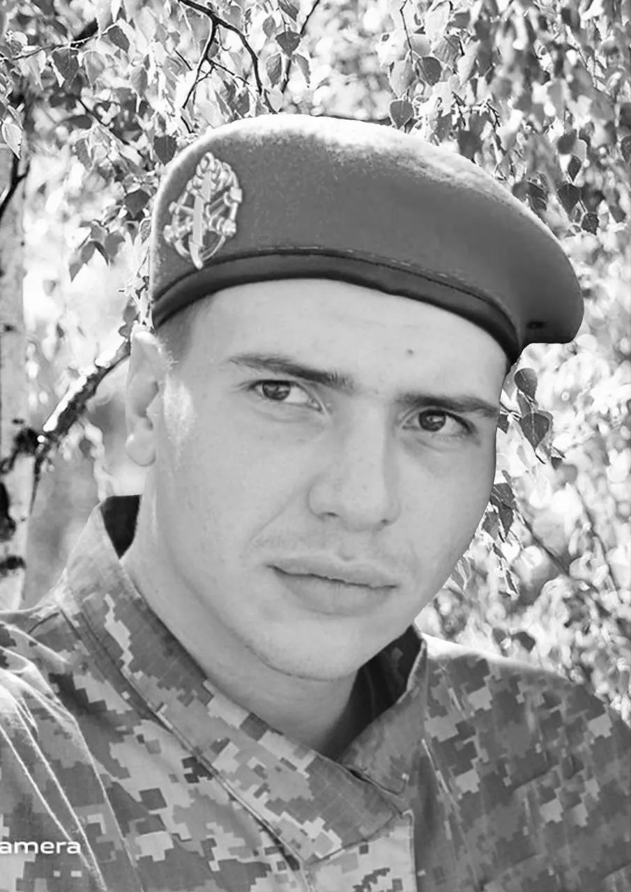 Йому назавжди буде 25: у боях на Донеччині загинув захисник із Запоріжжя. Фото dqxikeidqxiqqeant