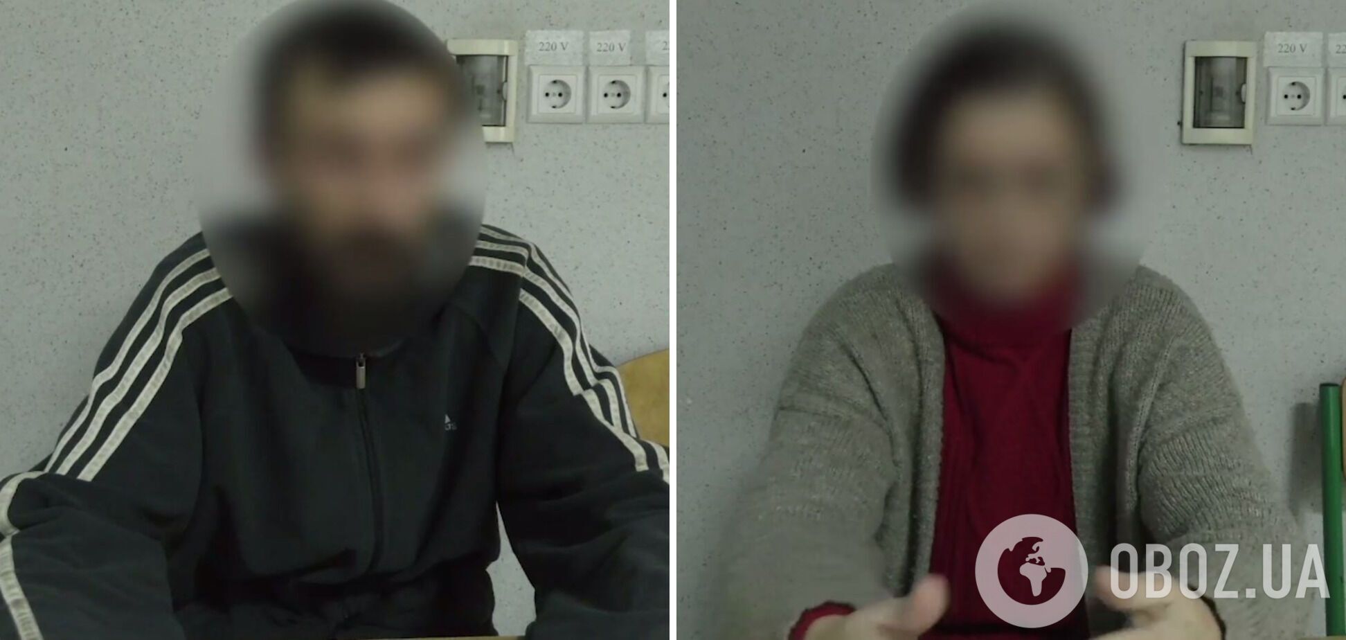 ФСБ Запорізька область dqxikeidqxitkant