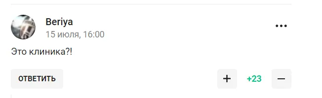   β   -2024      dqxikeidqxitkant