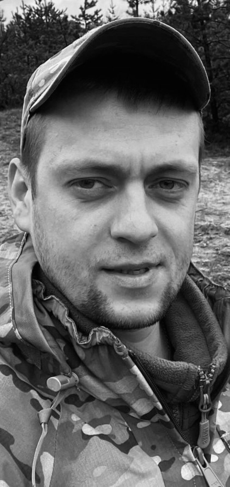 Йому назавжди буде 31: на фронті загинув військовий із Києва Віталій Полонніков. Фото dqxikeidqxidant