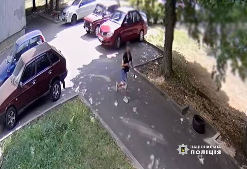 -     :    .  dqxikeidqxidant