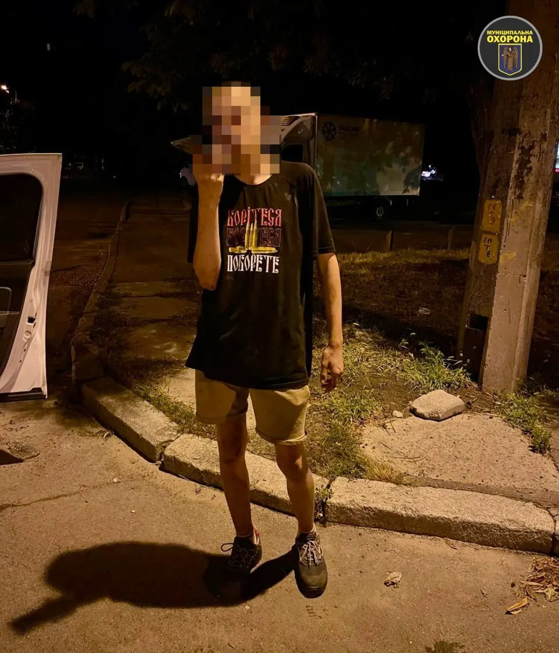        :     14-  dqxikeidqxitkant