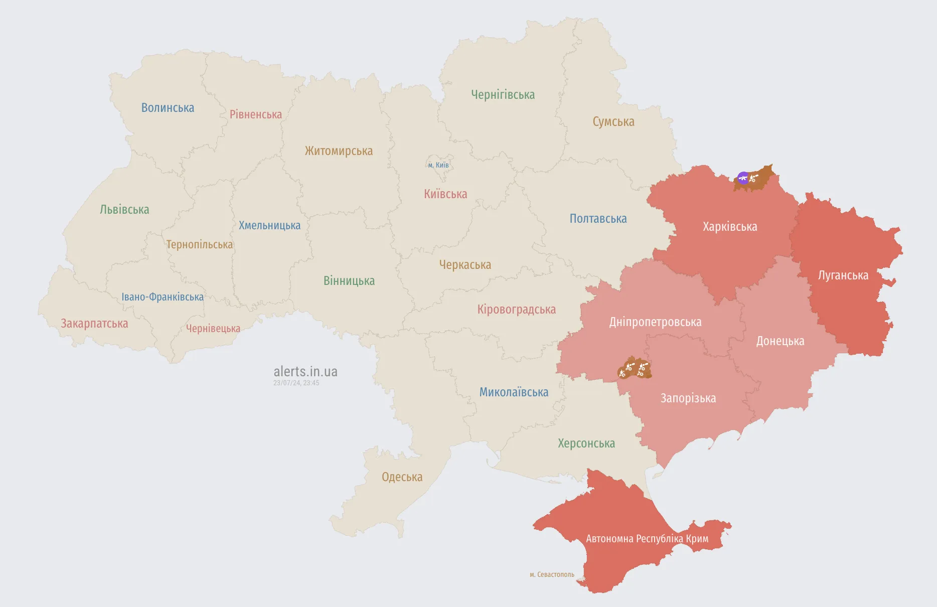 По Украине ширится воздушная тревога: враг запустил dqxikeidqxidant