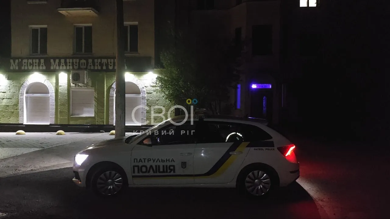 После ссоры с матерью: в Кривом Роге 16-летняя девушка выпала с балкона многоэтажки. Фото