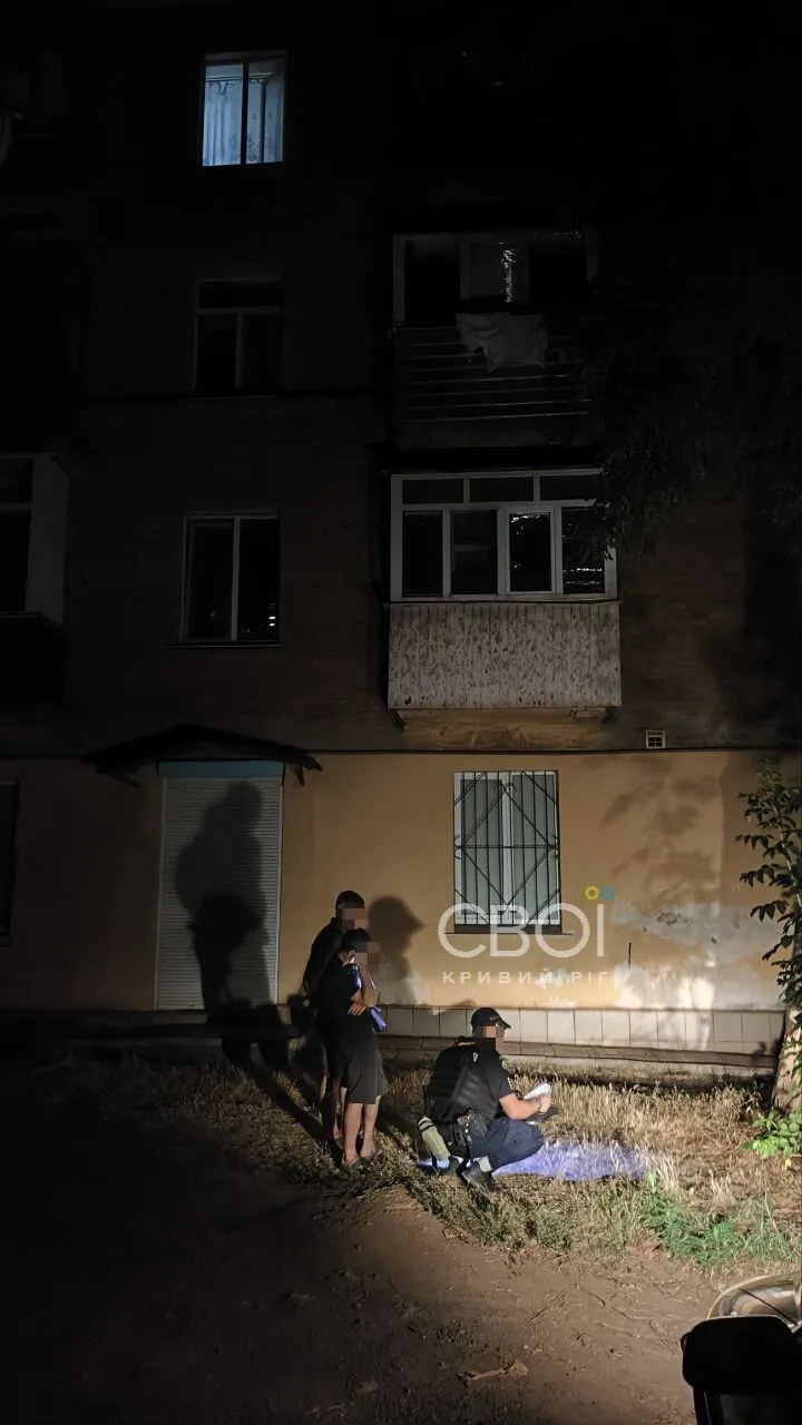 Після сварки з матір’ю: у Кривому Розі 16-річна дівчина випала з балкона багатоповерхівки. Фото dqxikeidqxiqxxant