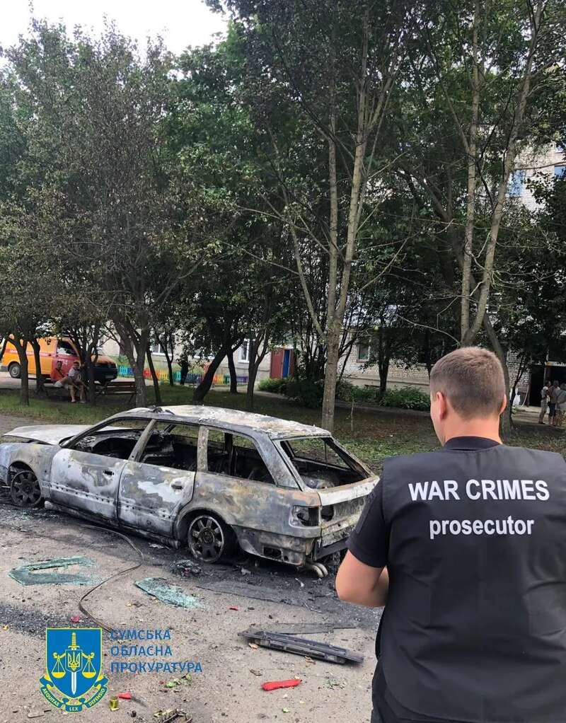 Глухов Сумской области после обстрела dqxikeidqxitkant